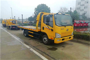 江阴附近24小时救援车电话