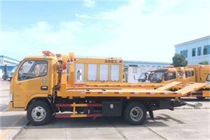 江阴送油救援服务