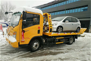 江阴附近道路救援服务